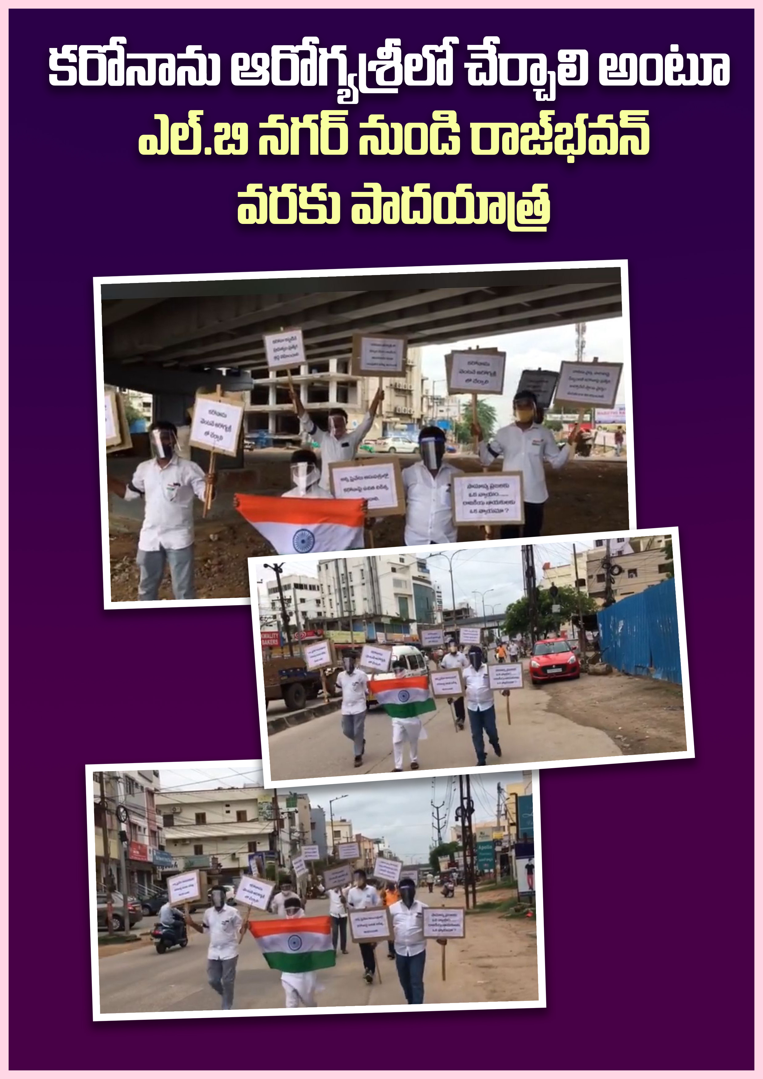 kota_shyam kumar independent candidate services